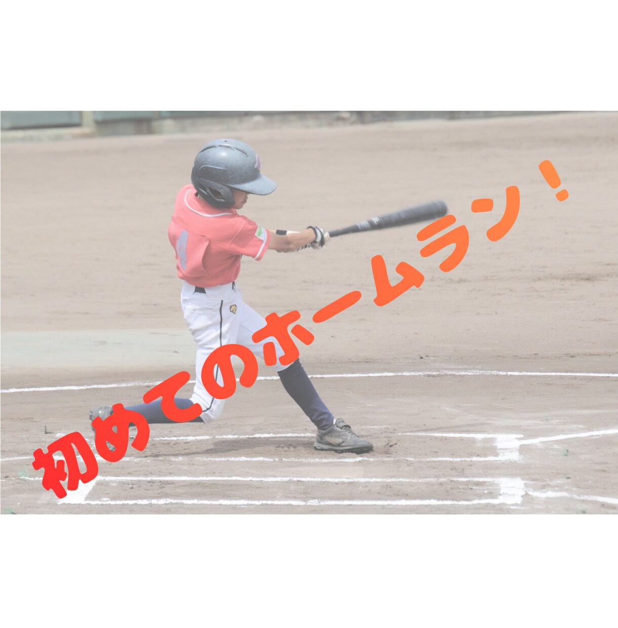 家族の思い出動画制作・動画編集致します あなたの眠っている『思い出動画』素敵に変身させます！ イメージ8