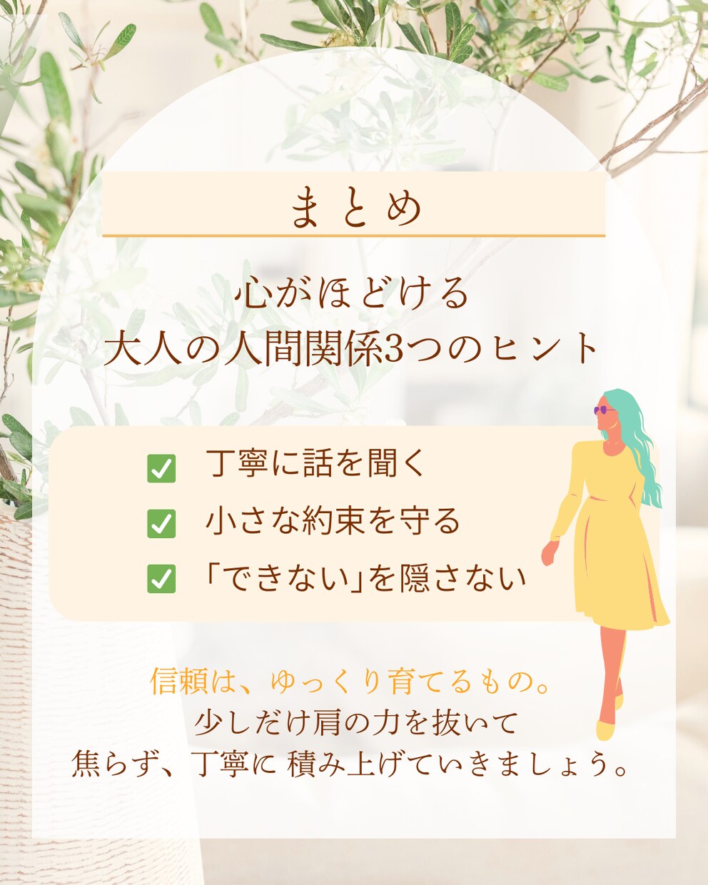 インスタ投稿テンプレート作成します 統一感のある投稿デザインを作れるCanvaテンプレート イメージ8
