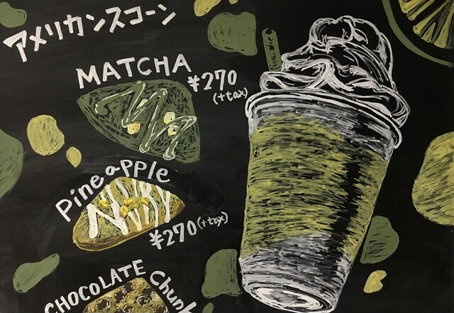お客様の心をつかむ！おしゃれなPOP作ります 手書きで親しみやすいPOPで店内を華やかに！ イメージ3