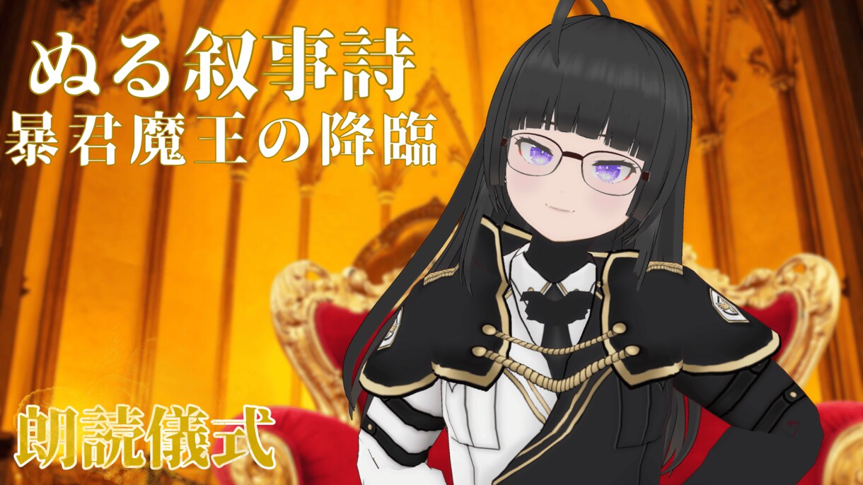 配信者が映えるYouTubeサムネ作成します 配信・雑談・歌枠サムネを丁寧に制作します イメージ9