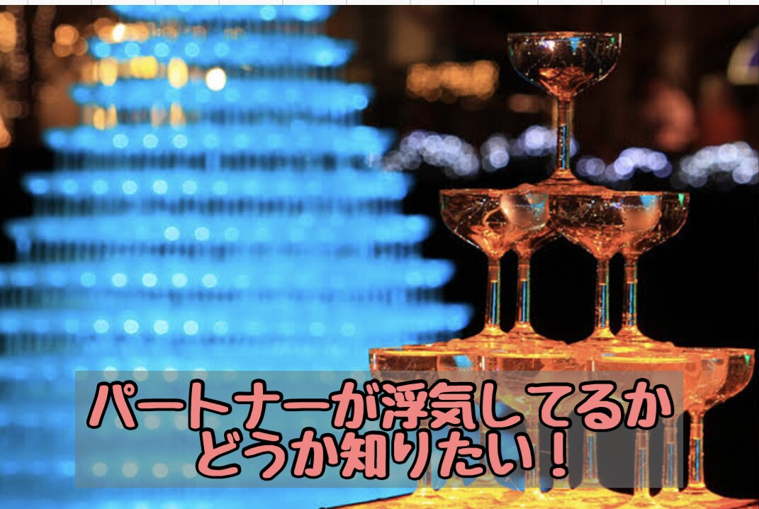 対人のプロが【悩み相談】【恋愛相談】致します あなたの心を少しでも軽くするお手伝いをさせてください。 イメージ4