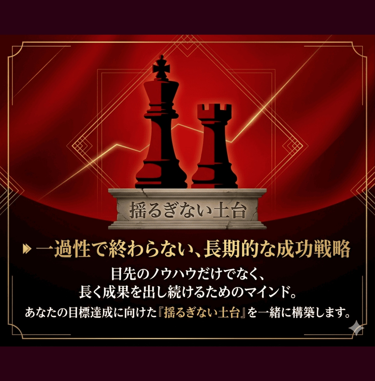 あなたに向いているアフィリエイトを鑑定いたします どんなアフィリエイトが自分に向いているか分からない人必見！！ イメージ6