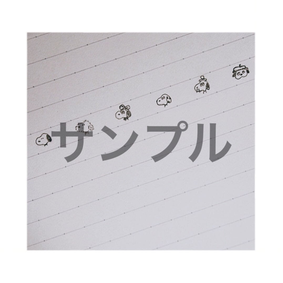 PEANUTS風の似顔絵描きます スヌーピー好きの方！お友達へのプレゼントにも◎ イメージ2