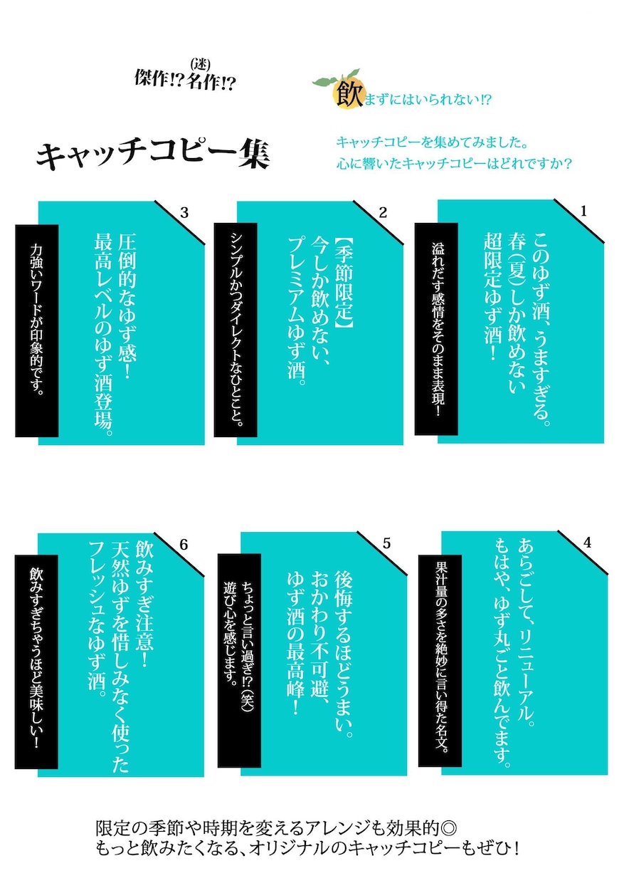 お急ぎの方必見！サクッと最短納期でチラシ作成します イメージだけでお任せ・時短でチラシを作成します！ イメージ2