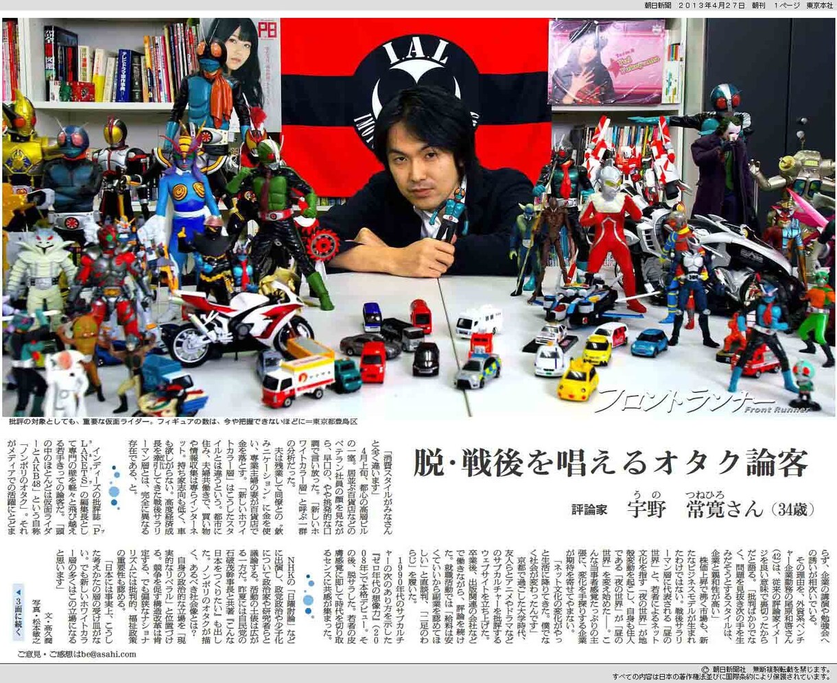 人物写真が得意でいろいろな撮影に対応します 人物撮影が得意で雑誌・新聞などで４０年以上の経験があります イメージ10