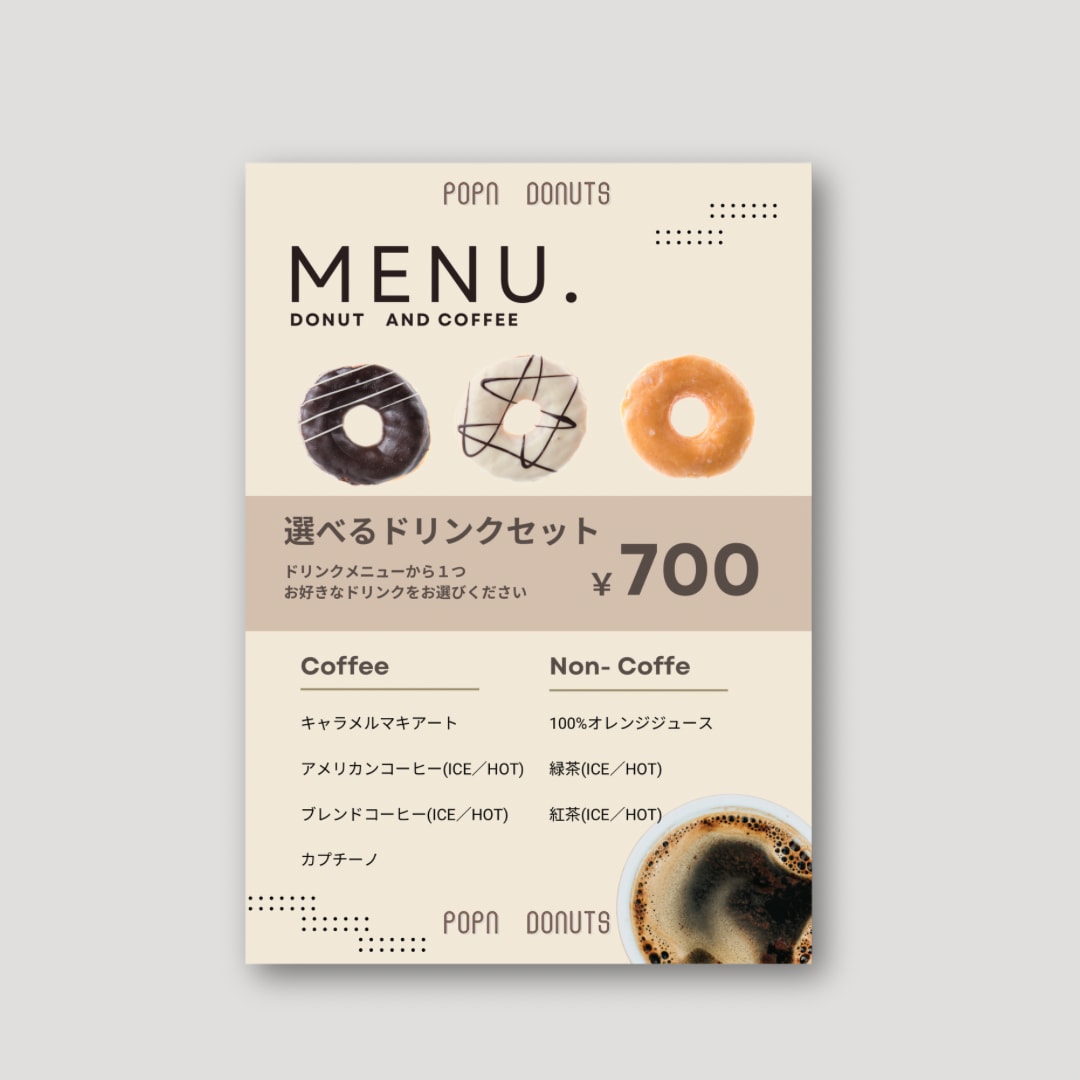 飲食店向けのチラシ、メニュー表などをデザインします 思わず笑みが溢れるポスター、メニュー表をデザインします イメージ6