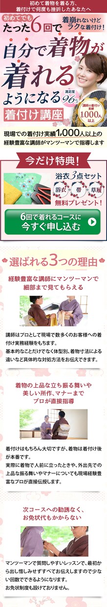 反応が出ないを出るに変えるLP制作ます スタートアップ、自作のLPが不発で困っている方 イメージ2