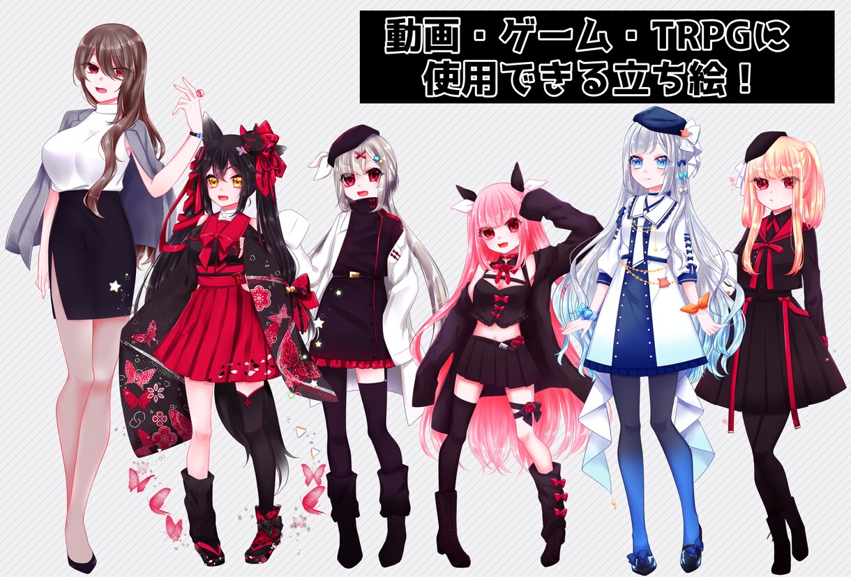 女性キャラクターの立ち絵を描きます 動画やゲーム、TRPG等に使用する立ち絵 イメージ2
