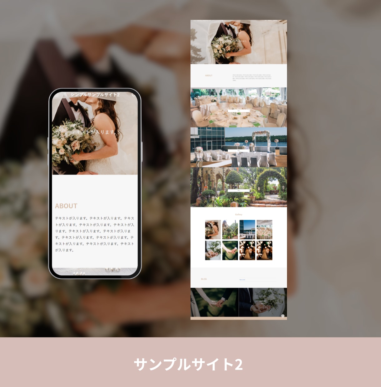 プロ仕様で自社管理しやすいホームページを作成します ご自身で管理できる操作マニュアル ＋ アフターサポート付き イメージ2