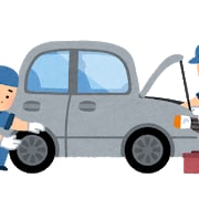 自動車（カーライフ）に関する相談に乗ります あなたの愛車のセカンドオピニオンになります。 イメージ1