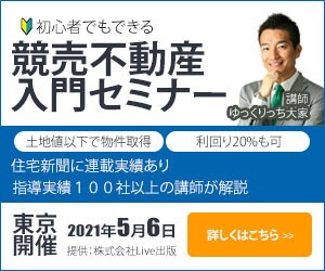 格安1000円！バナー作成いたします 注文/依頼につながる即戦力的デザイン‼️ イメージ2