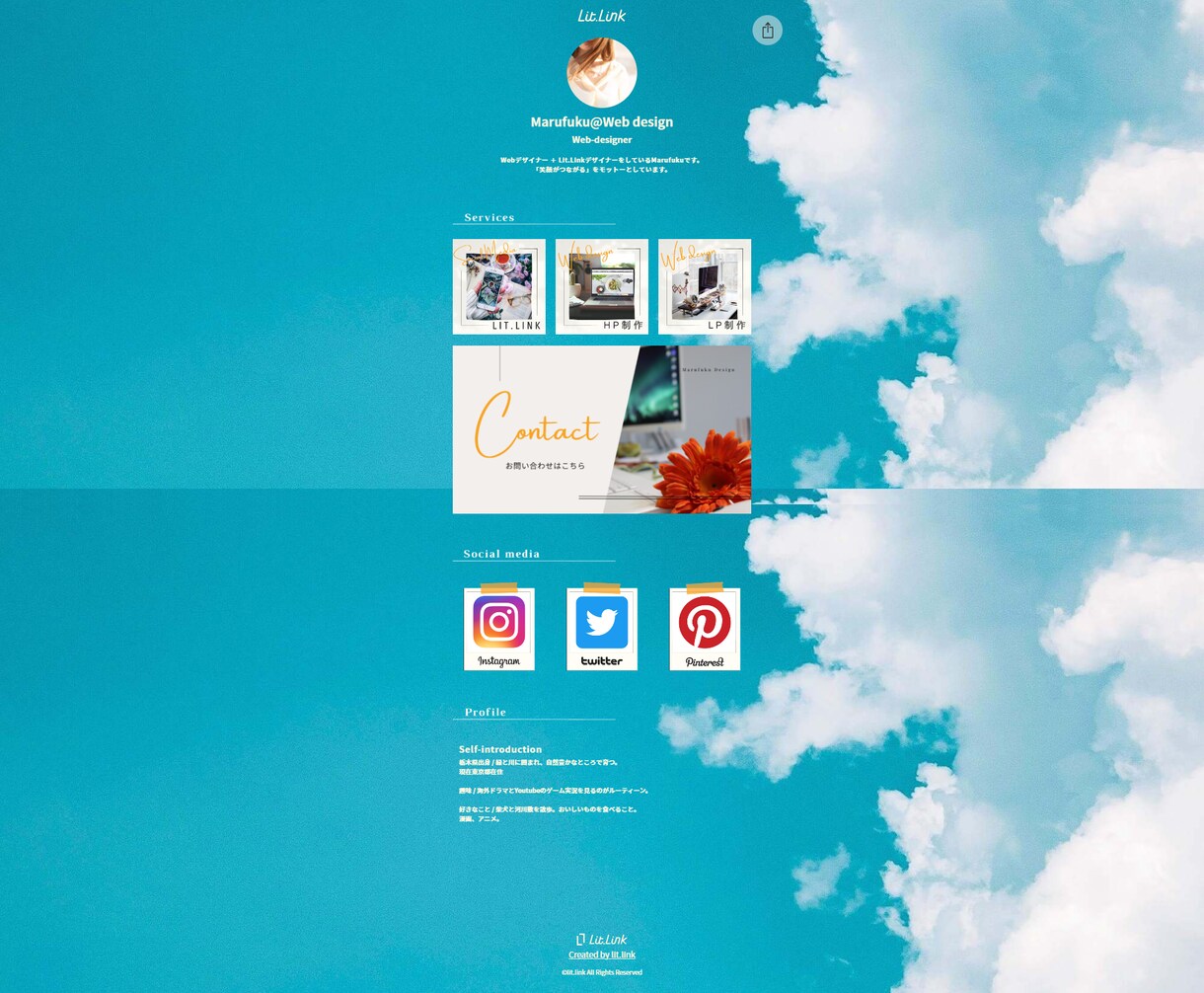 リットリンクを編集＆デザインします HPのようなプロフィールページをデザインします イメージ4