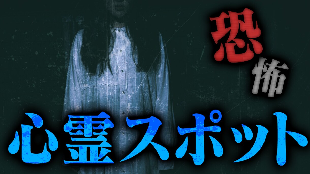 YouTubeの高品質サムネイル作成します YouTubeで再生回数が伸びない方へ！ イメージ2
