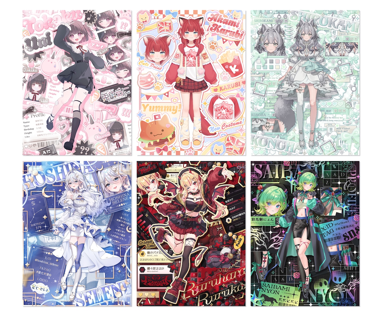 VTuber様の宣伝プロフィール画像作成致します キラキラゴテ盛りデザインが得意です！ イメージ1