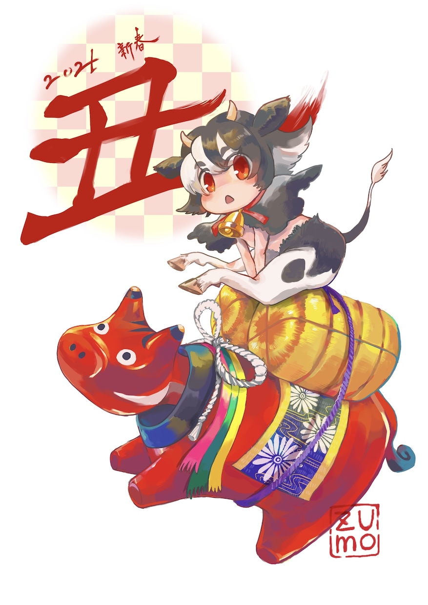 アイコンイラストの制作をいたします 柔らかくて可愛いキャラクターイラストをお届けします！ イメージ5