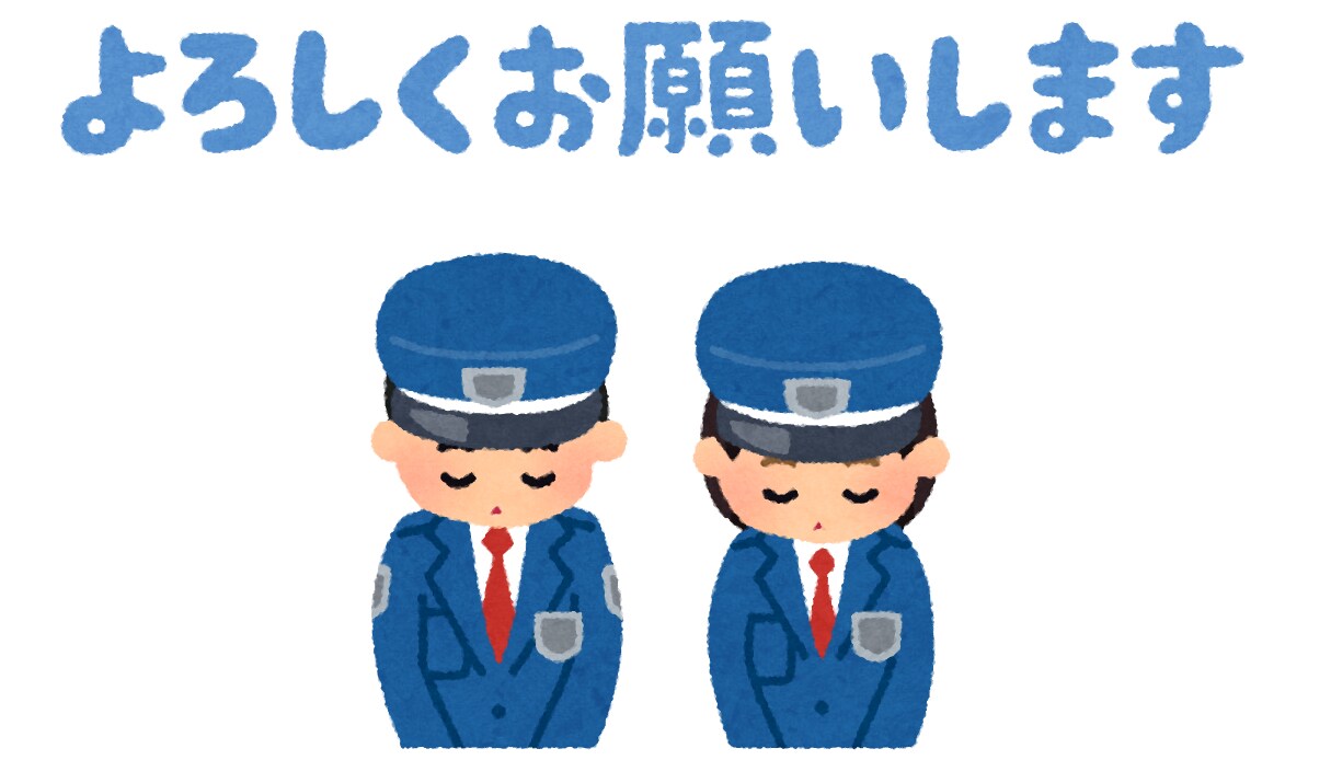 お話ききます 20分500円になります(*^^*) イメージ1