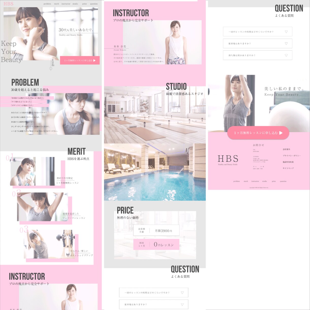 LPデザイン＋コーディングいたします 費用削減に最適。でも高品質なLPをお探しの方に。 イメージ7