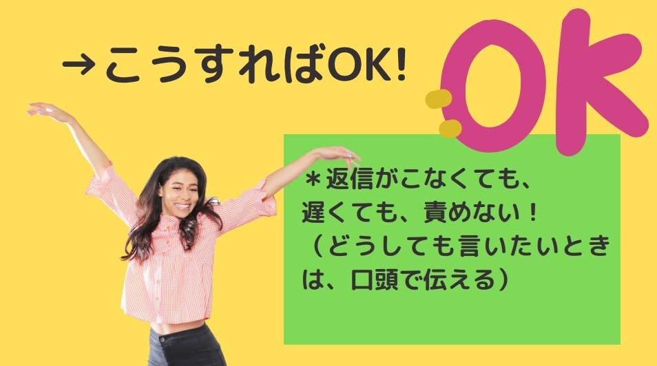 既読スルー卒業！モテLINEレッスン❤お届けします 元銀座ホステスによる❤45分の動画セミナー＆資料✨❤ イメージ6