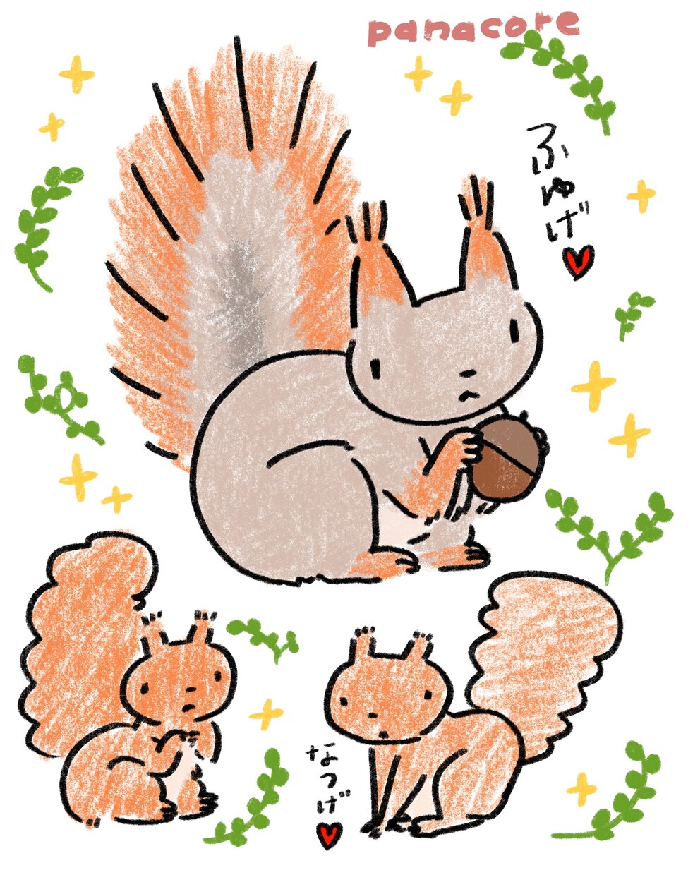 ほんわか➕ポップで可愛い動物のイラスト描きます アイコンやヘッダー、挿絵などに⭐︎ イメージ4