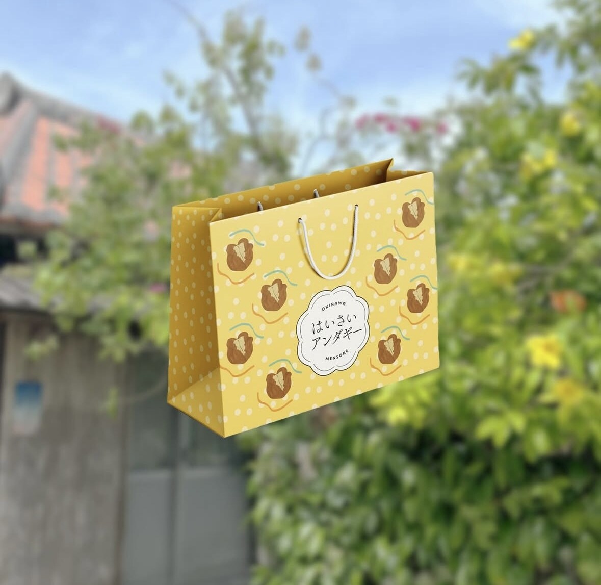 商品(食品、コスメ)のパッケージを制作します ちょっも一癖ある、目を引くデザインが得意です！ イメージ4