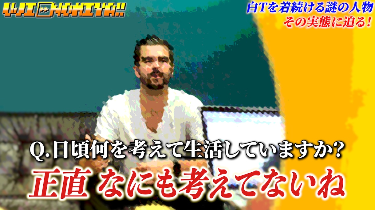 制作1,000本超のプロが動画編集します 登録者100万人超YouTuber担当｜料金を事前に試算OK イメージ9