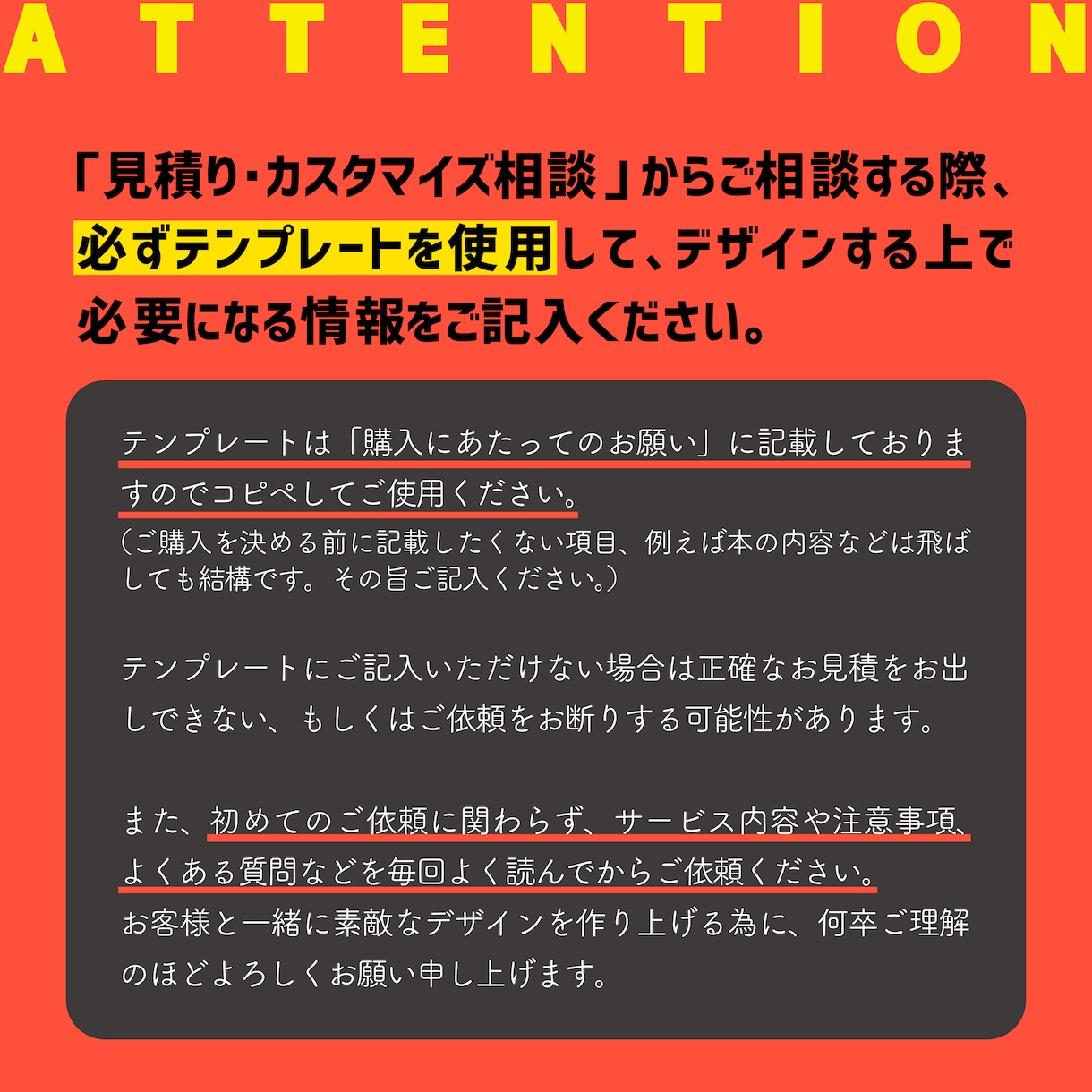 同人誌の表紙装丁デザインします 小説など、イラスト素材がなくても大丈夫です！ イメージ4