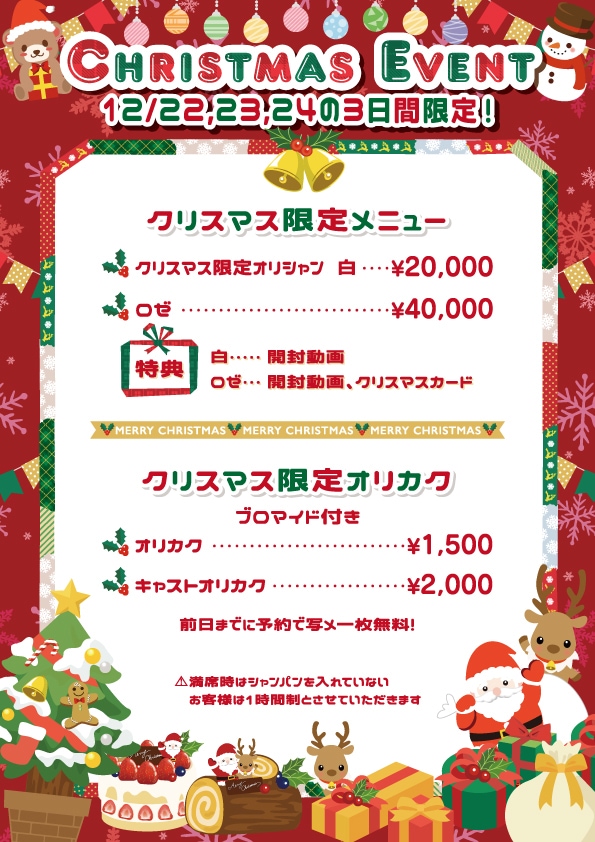 シンプルなメニューを安くご提供いたします 簡単なものをリーズナブルに作ってほしい！という方必見！ イメージ6