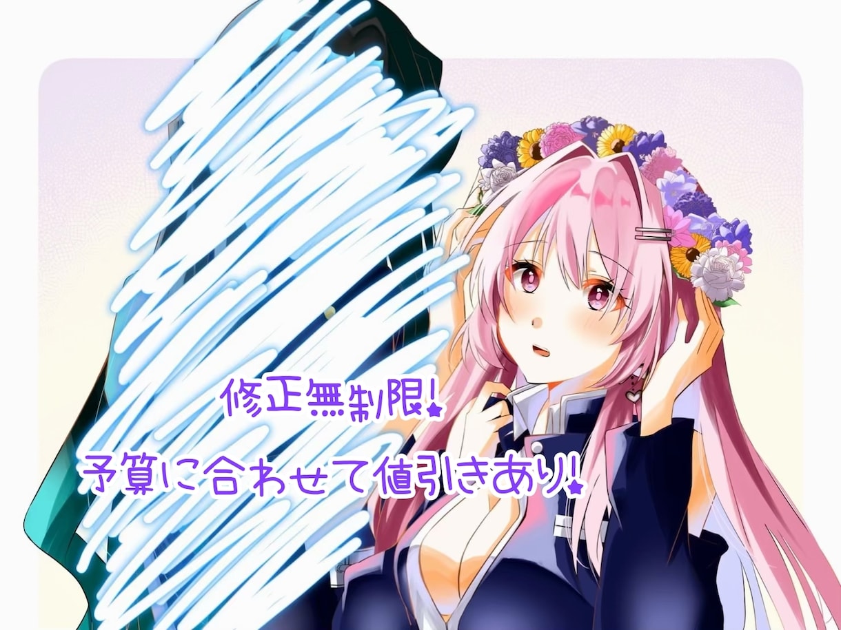 夢絵描きます 色んなジャンルでも大丈夫です！ イメージ1