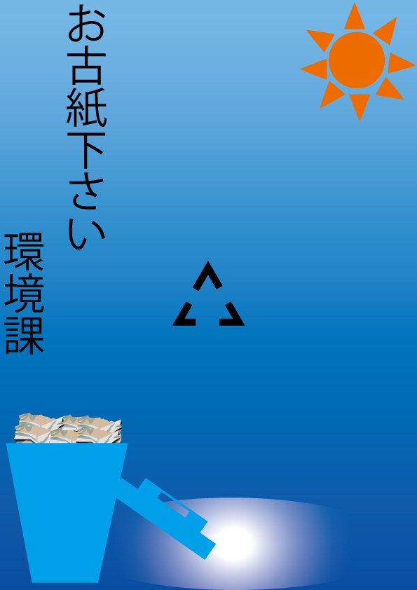 結婚式の招待状とポスターを制作致します お客様やプランナー様の特別な日を短時間で彩ってご覧に入れます イメージ6