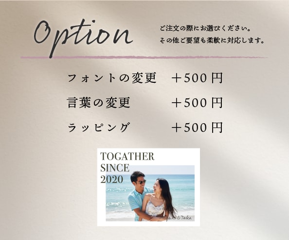 カップル向けの記念日Tシャツ作成します 大切な写真をTシャツに！おしゃれなアイテムをプレゼントしよう イメージ8