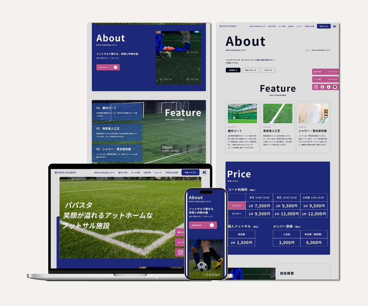 STUDIOで高品質なホームページを制作ます 納品後の運用を手軽に！高品質・丁寧｜納品後のお客様サポート付 イメージ3