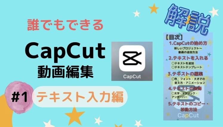 大切な人へのプレゼント用の動画作ります 特別な動画を作りたいけど、作るのが苦手な方へ イメージ1