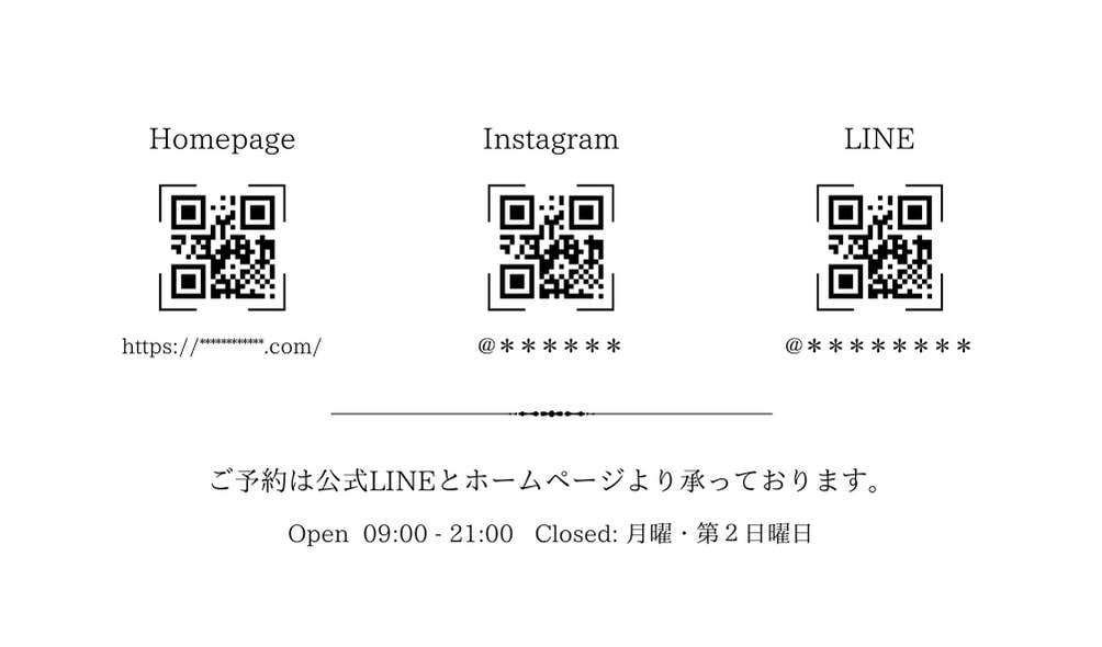 洗練された好感度の高い名刺データ作ります シンプルでおしゃれなオリジナル名刺のデータをお作りします。 イメージ4