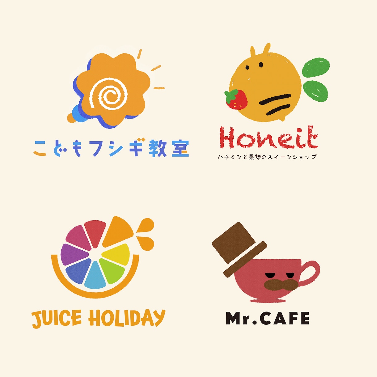 やさしいかわいいロゴお作りします かわいいロゴデザインで見る人のこころを掴みましょう イメージ2