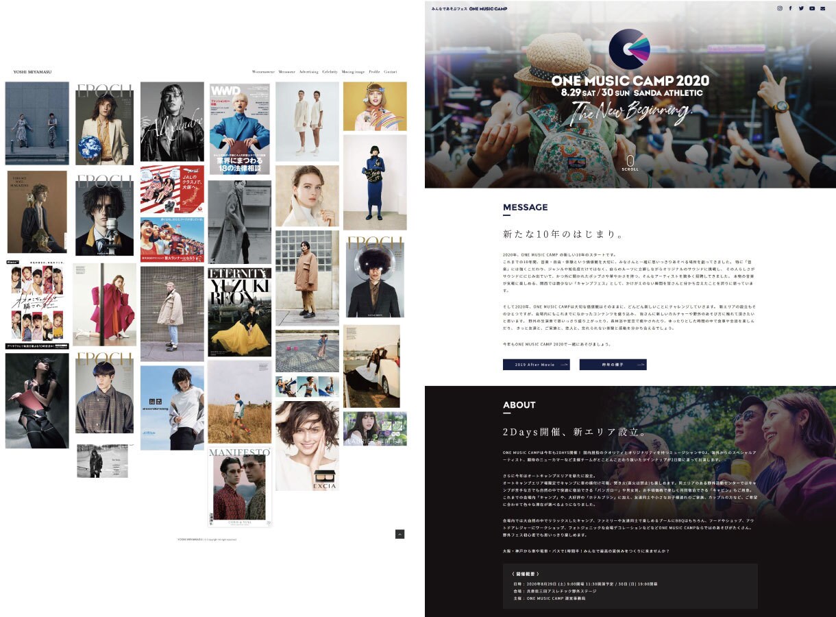ハイクオリティなWEBサイトを制作します WordPressで集客率が高いWEBサイトをご提供 イメージ6