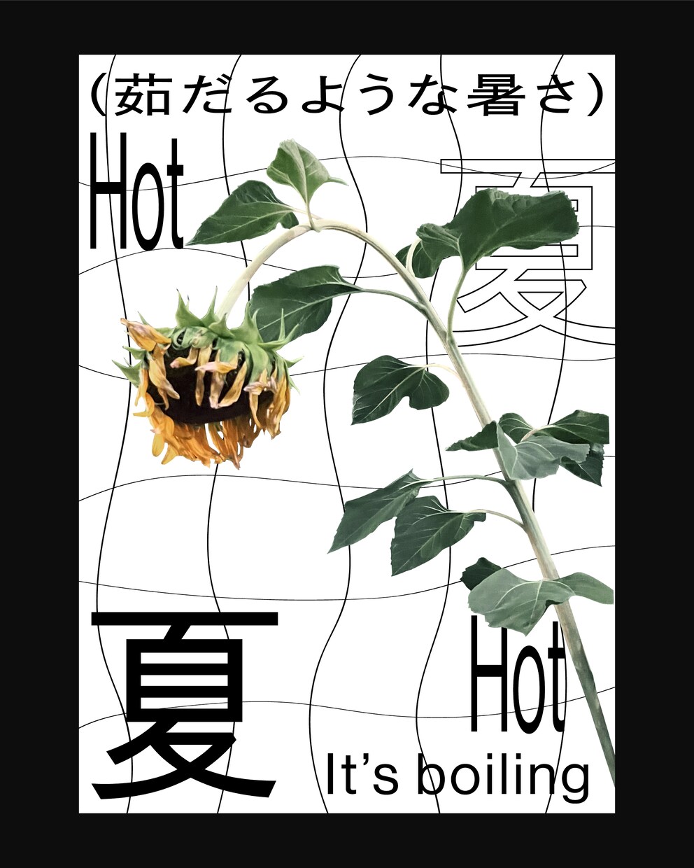 伝えたい想いがわかりやすいフライヤーを作ります 広告用や販促用、イベント用など、ジャンルは問いません！ イメージ6