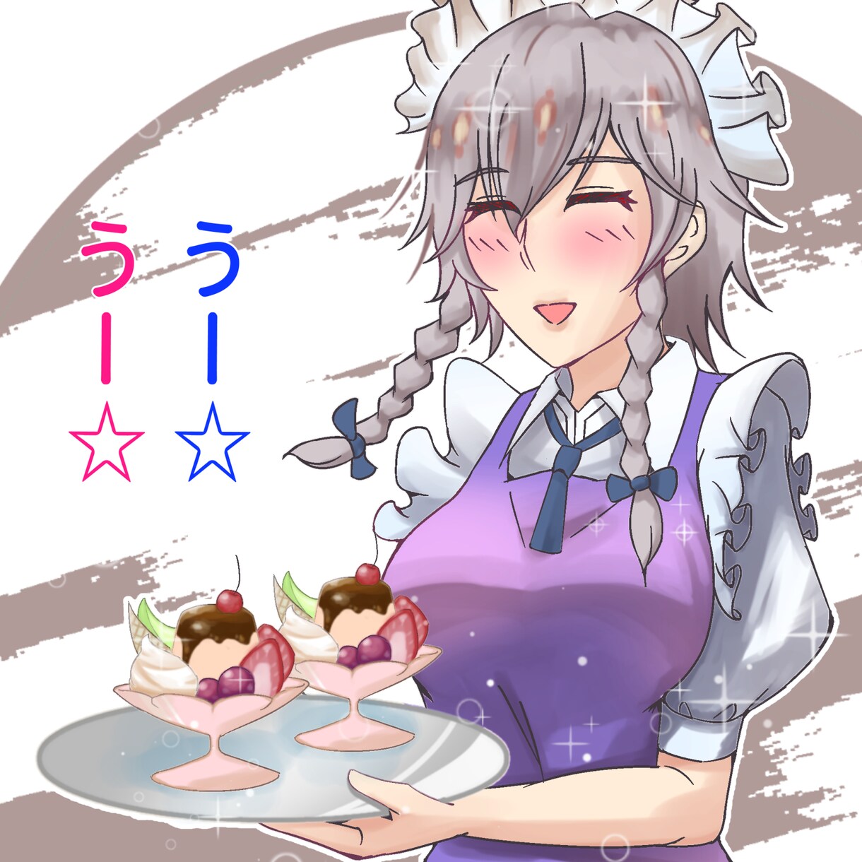 東方のキャラクター描きます お好きなキャラ・ポーズ・アングルをご指示ください('ω')ノ イメージ1