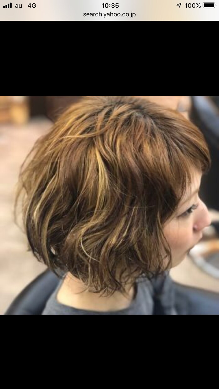 美容師がヘアアドバイスいたします 髪に関する全ての悩み解消いたします！ イメージ1