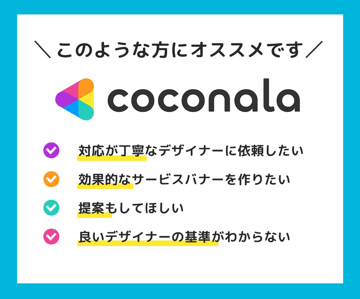 あなたの商品・サービスを応援！出品画像を制作します 顧客を惹きつけるサムネイルで競合他者に差をつける！！ イメージ2