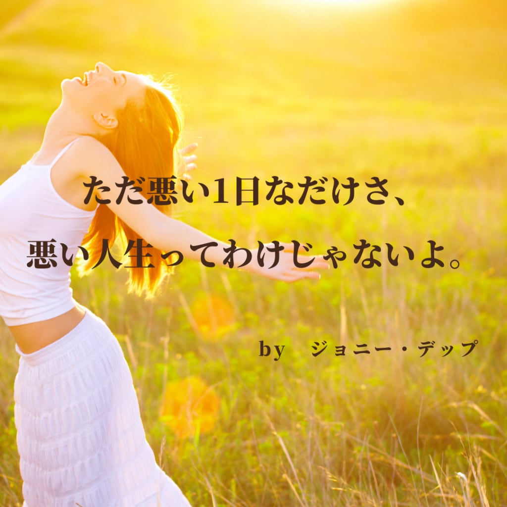 看護師が優しく♡真夜中のお話し相手になります 自己肯定感UP！寂しい・眠れない・雑談・悩み・愚痴 イメージ5