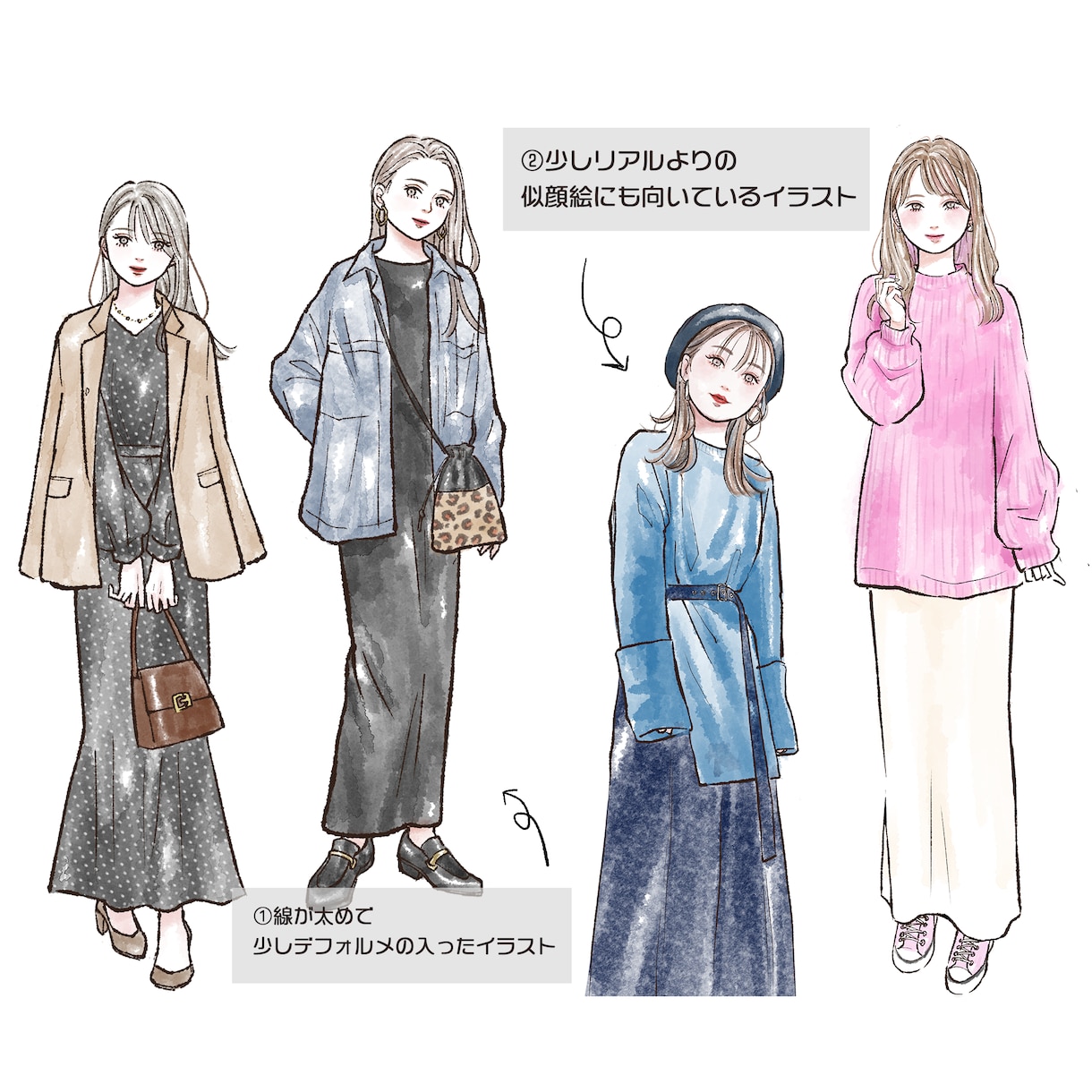 オシャレなファション・コーデイラストお描きします オシャレ・カッコいい・かわいい、イラストで目を引きます♩ イメージ3