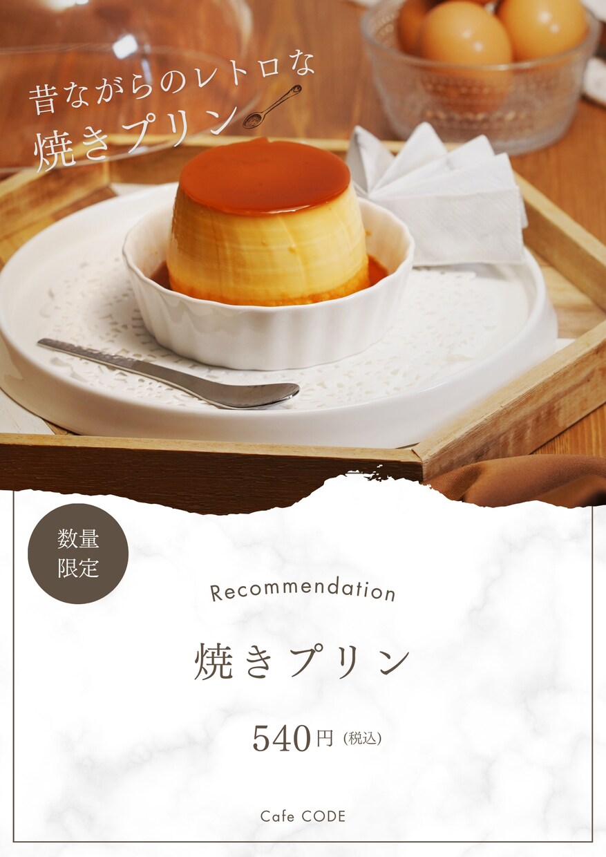 低価格、修正回数無制限でチラシを制作いたします デザイン制作／データ納品/高品質/お気軽にご相談ください♪ イメージ4