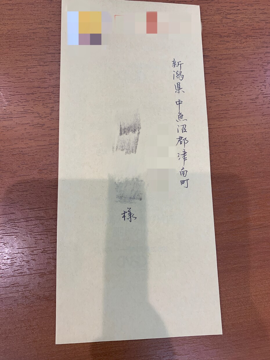 代筆を承ります 大事なシーンに代筆させてください イメージ4