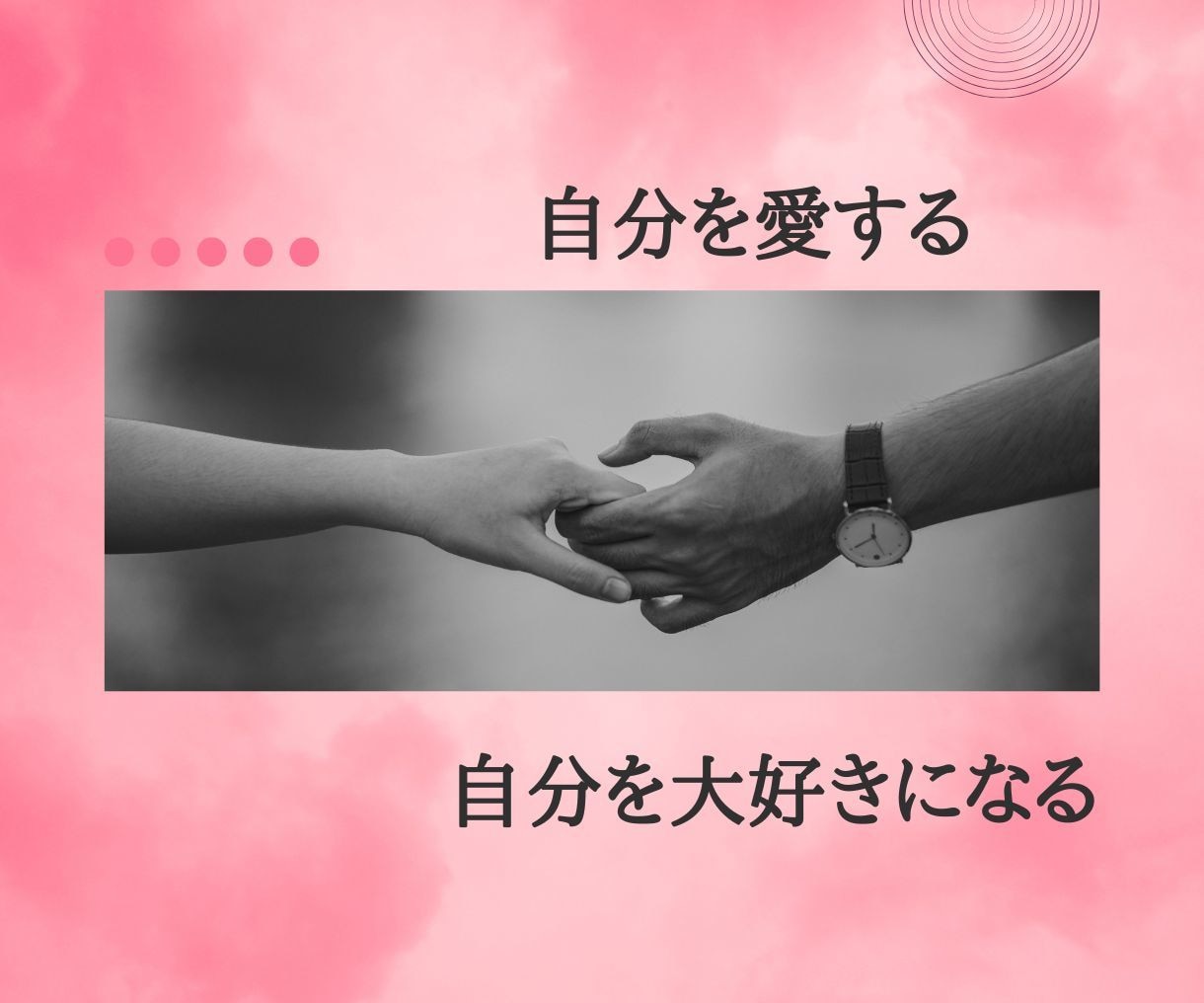 心と子宮にやさしく寄り添い、不安をスッと解放します がんばりすぎた心と子宮をゆるめ、本来のあなたに戻る癒しの時間 イメージ3
