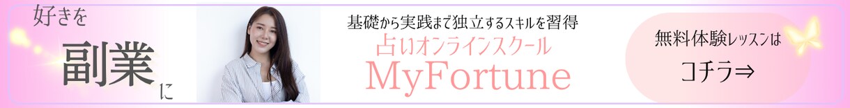 クリックされるバナー・目を引くヘッダーを制作します SNS・Webサイト・広告用デザインを修正無制限で作成します イメージ5