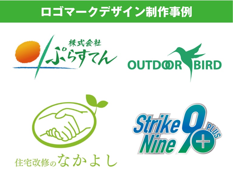 シンプル・フラットなロゴマークをデザインします AIデータも無料！購入前にデザイン案をご提案します！ イメージ8