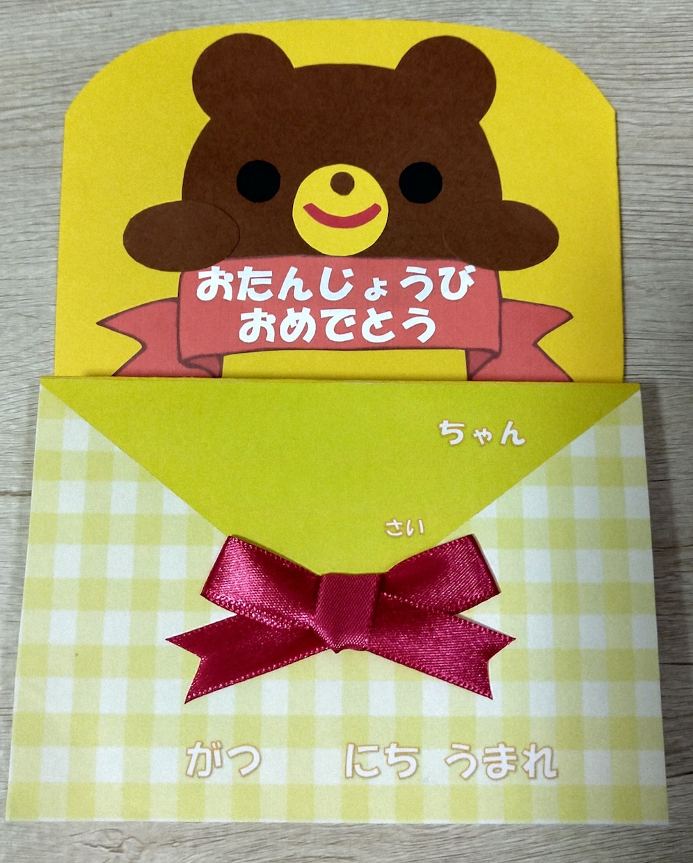 保育の壁面を製作します 元保育士が丁寧に製作します 忙しい保育士さんのお手伝い イメージ5