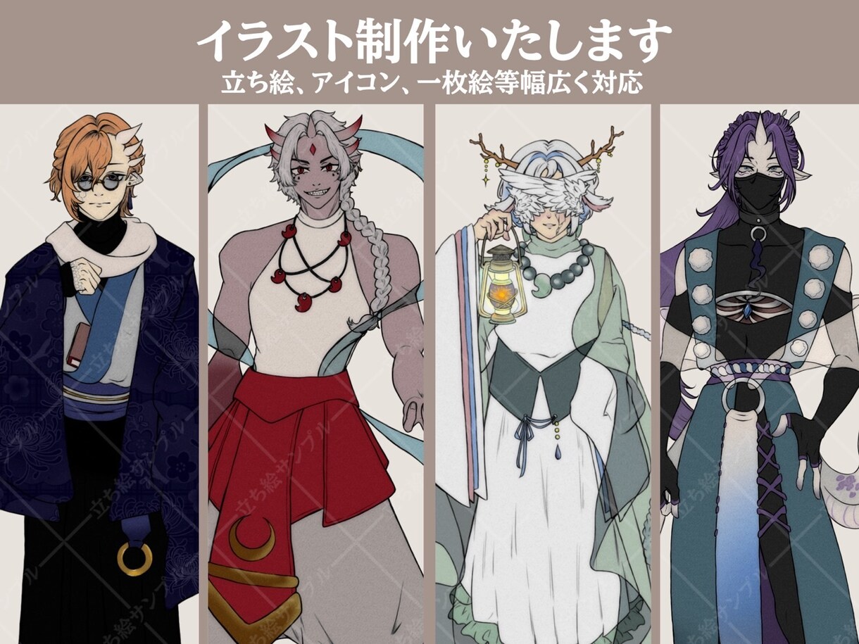 イラスト全般制作いたします 和の世界観を活かした雰囲気ある1枚 イメージ1