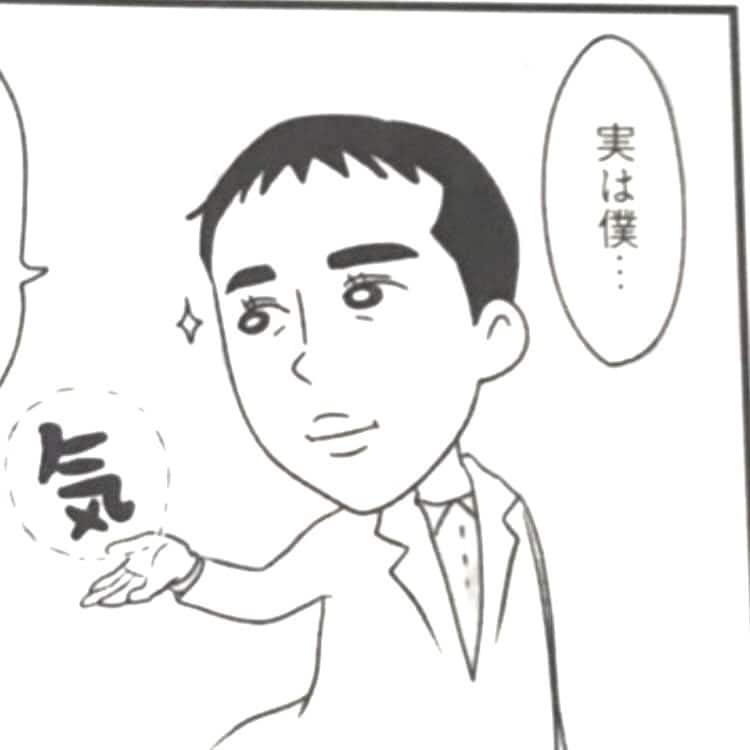 あなたの孤独と寂しい気持ちに寄り添います 話すことでスッキリ爽快！あなたの心は話す事で解放されます！ イメージ1