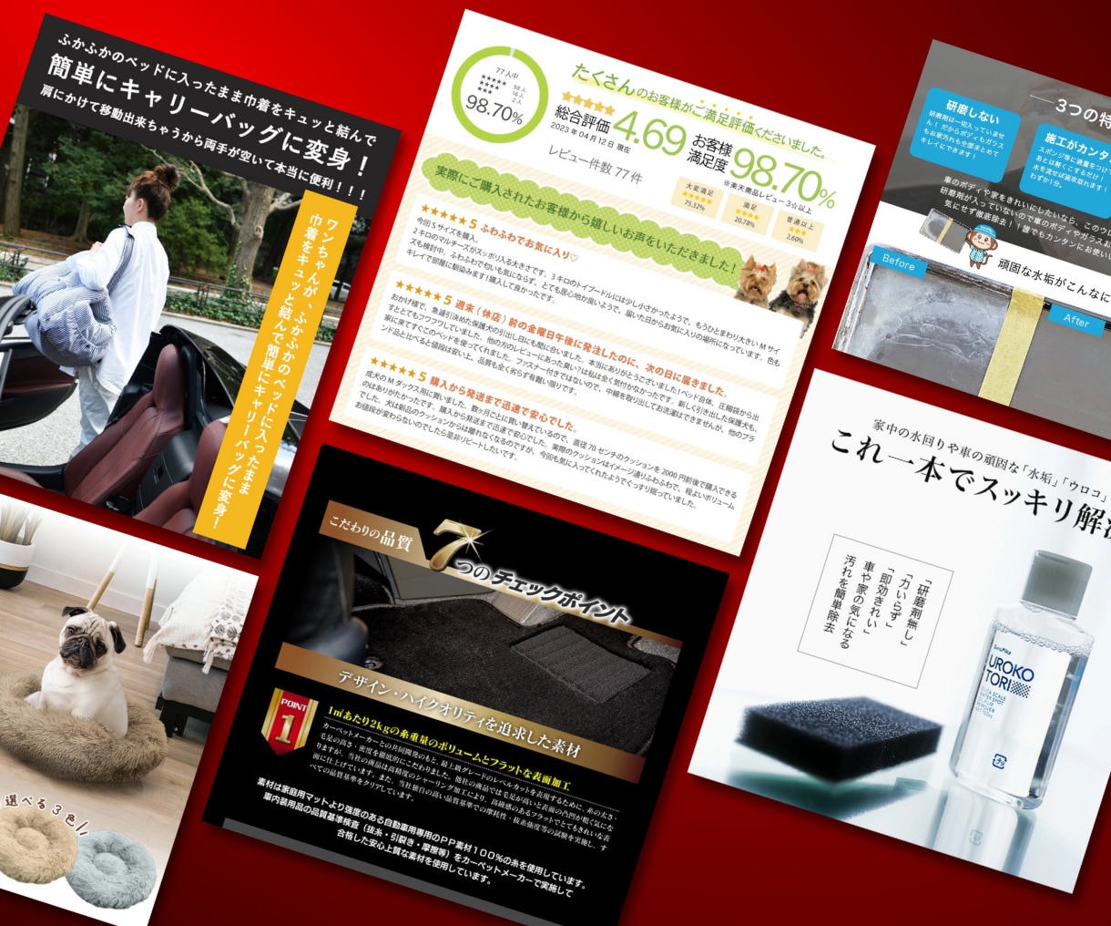 3枚3000円～ ECストア用 商品画像制作します 丸投げ依頼もOK！さまざまなECサイトに特化したデザイン イメージ2